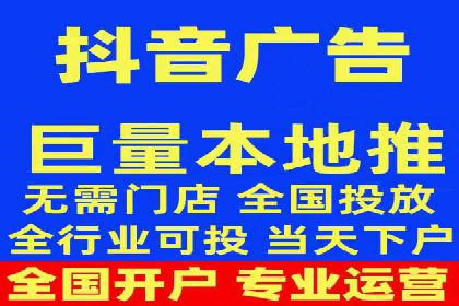 信息流广告公司案例分析：行业翘楚揭秘