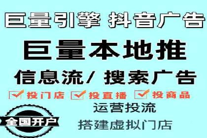 餐饮业SEM关键词营销策略及成功案例